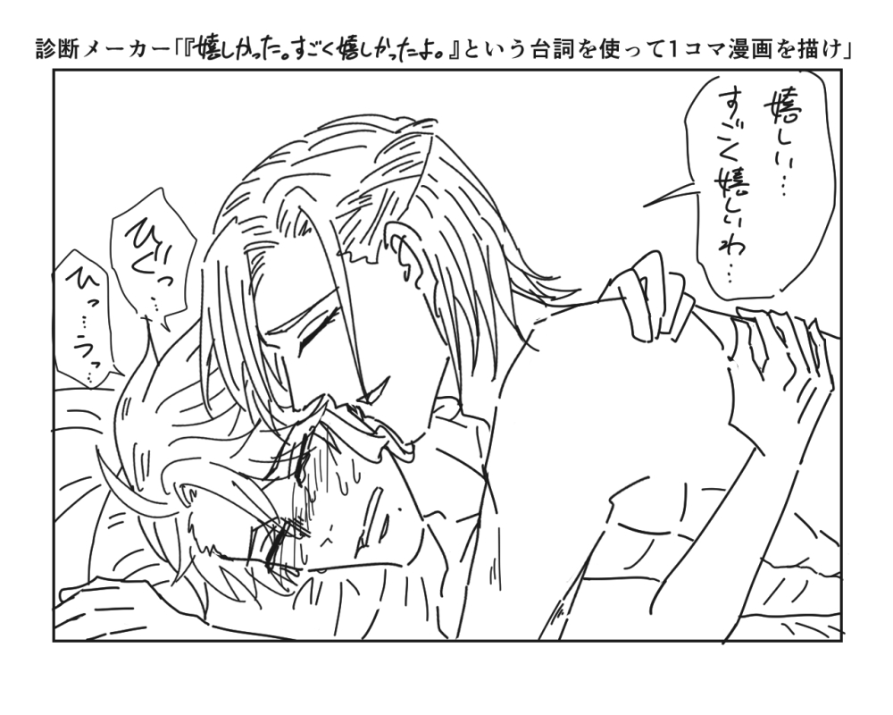 微裸体注意 