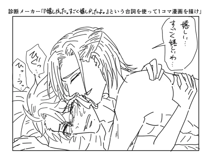 微裸体注意 