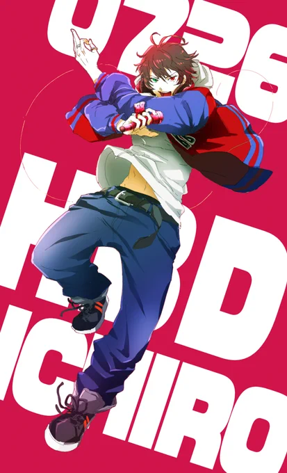 遅刻ゥーーーおめでとう世界一の長兄!!!!!!!!!
#山田一郎誕生祭2020 