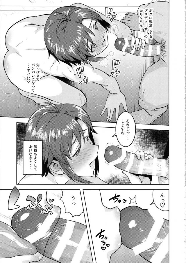 i75133870's tweet photo. https://t.co/Z7E9ItP98r