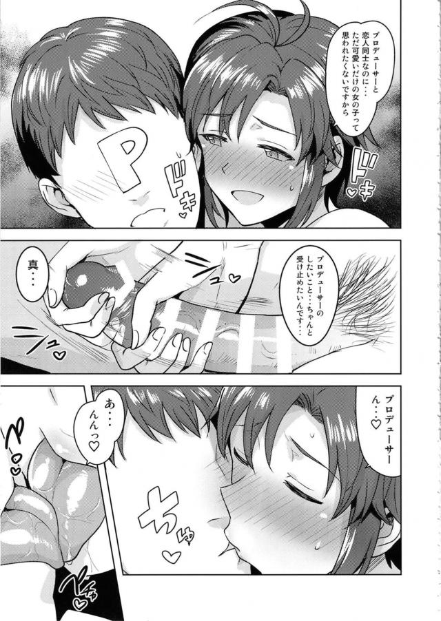 i75133870's tweet photo. https://t.co/Ntb3FHwPVn