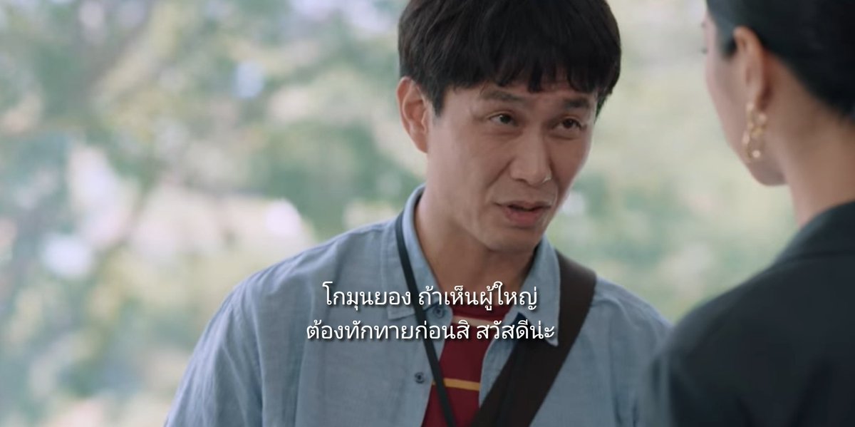 -N- tweet media