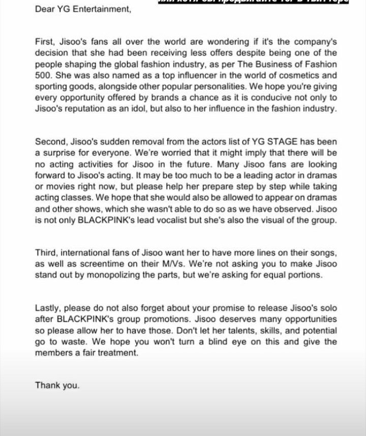 lamparari's tweet photo. ⁉️‼jisoo deserves better!!!🥺🤖
#TreatJisooBetter 
#YG_TreatJisooBetter 
#BLACKPINK #jisoo https://t.co/d1sy9cX2lp