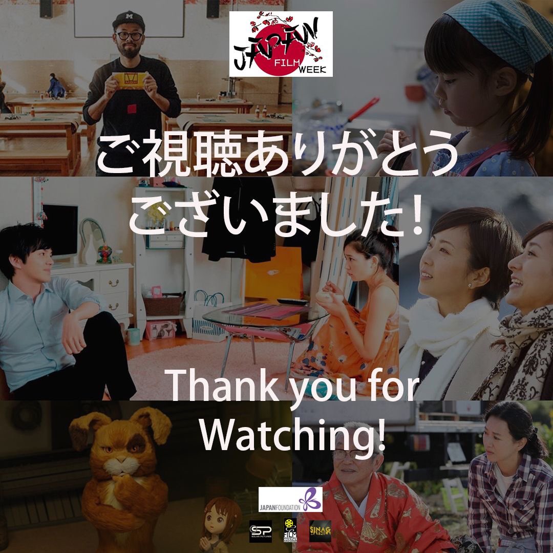 solarstudiosinc's tweet photo. #JapanFilmWeek officially draws to a close! Thank you, @JFManila, for letting us be a part of this momentous online event, to @FDCPH, for your continued support, and to everyone who took the time to watch the films! https://t.co/BXYYhLDx7l