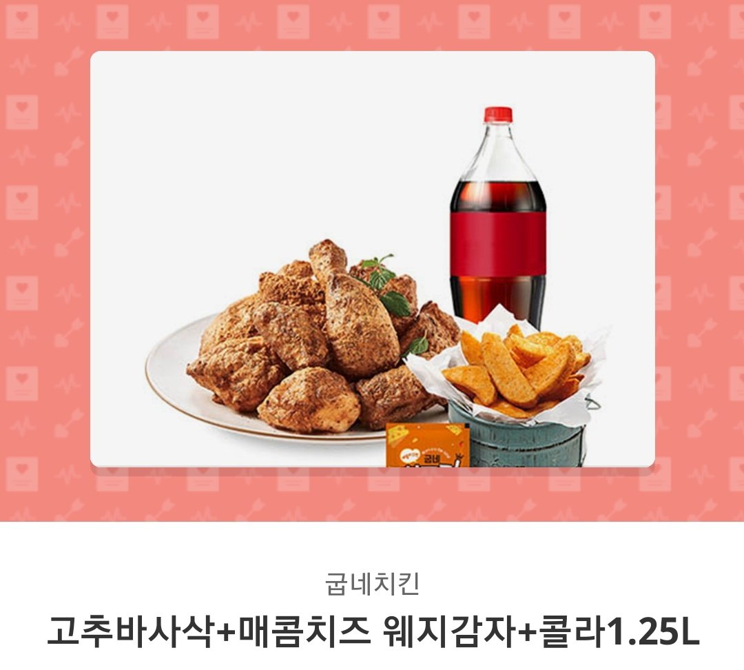 JY9048_'s tweet photo. RT만 해주세요🔊🔊

역솔남 태민 8월 4일 노래 나옵니다🎶

팔로워 한정❌ 
당발은 31일에 할게요🔥🔥🔥
#NeverGonnaDanceAgain https://t.co/9seyQ2Xcej
