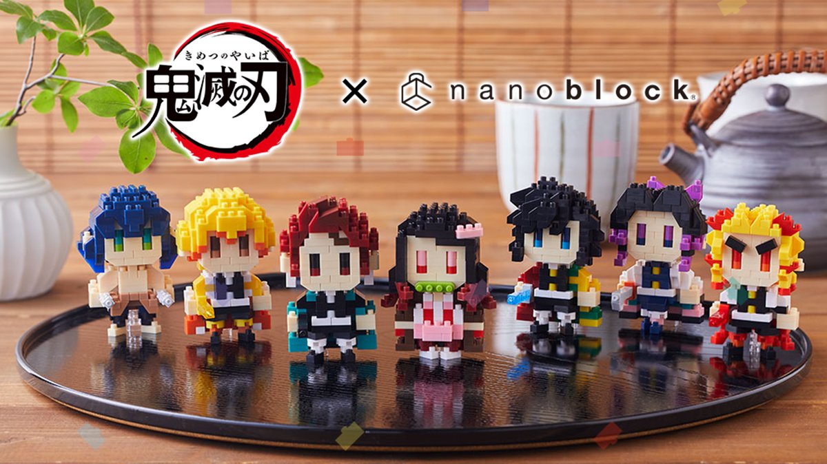 Gchanne28415903's tweet photo. 鬼滅の刃 X nanoblock 一套7個 超細小化 可愛！
My video: https://t.co/2JfQXjH6IF
#鬼滅の刃
#nanoblock
#Nanoblocked香港專賣店
#GChannelBeyblade
#GChannelUltra https://t.co/BNRZOjgAyN