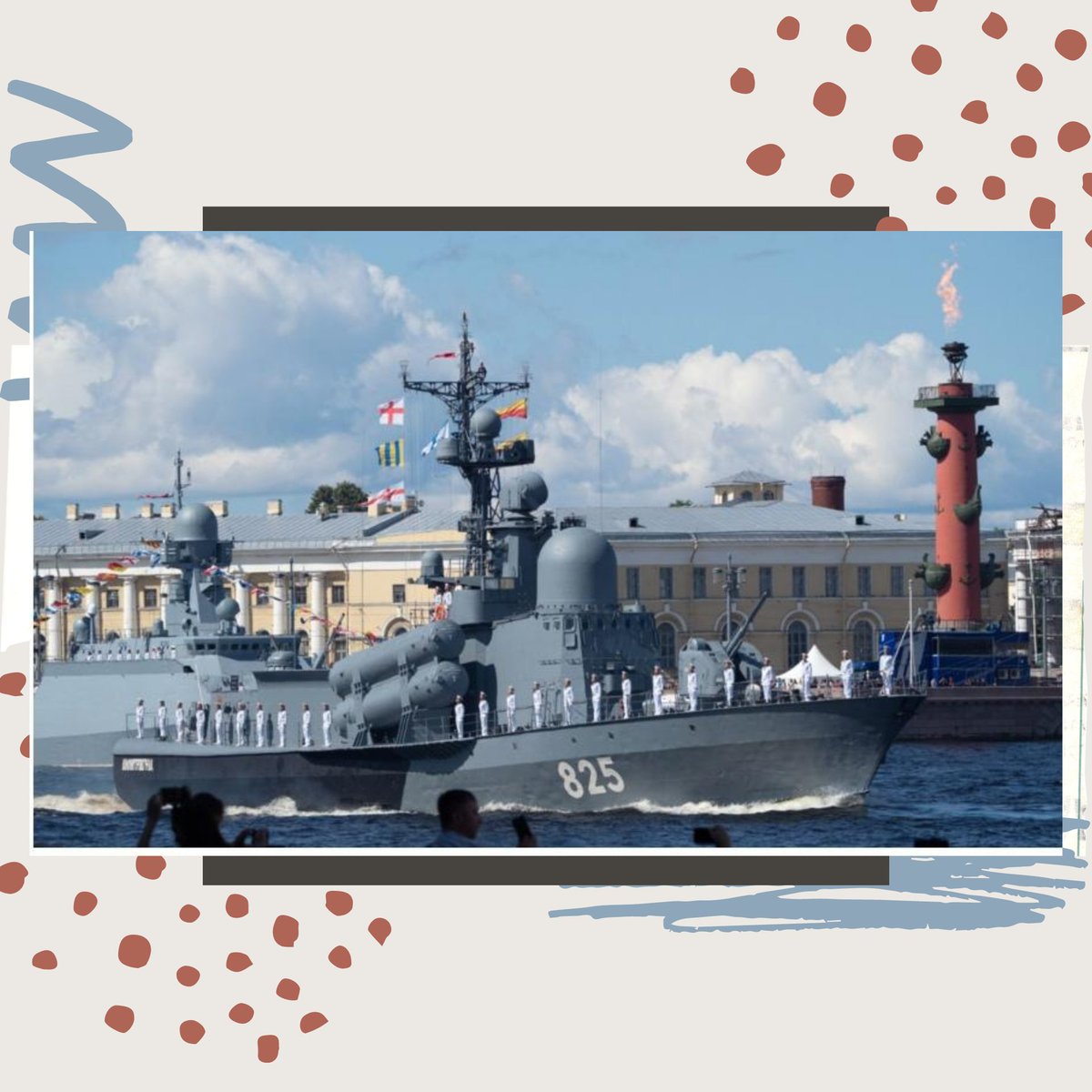 stroymanager's tweet photo. 🚩С днем Военно-морского флота! Ура!

#стройменеджер #stroymanager #управлениепроектами #строительство #архитектура #строительныйконтроль #строительныйаудит #строительныйконсалтинг #техническийзаказчик #техническийнадзор #технадзор #санктпетербург… https://t.co/iybNierM7j https://t.co/vxH6xlzMOT