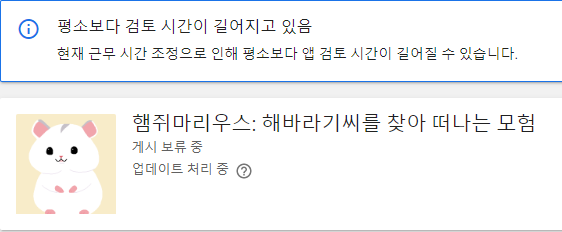 _bLOYOu_'s tweet photo. 하염없이 기다려야 하는 시간 https://t.co/lQicfMExb9
