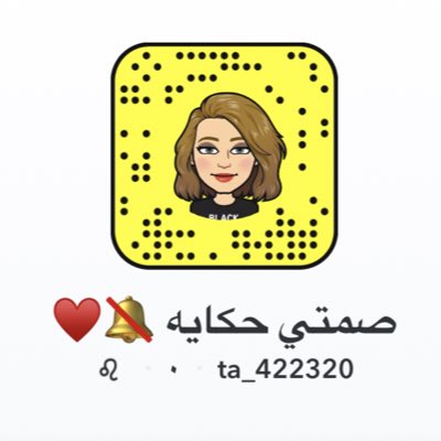 #صورة_جديدة_للملف_الشخصي