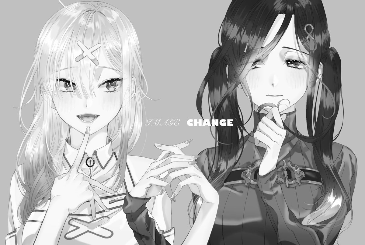 Crossickの絵いい感じ?
#絵をモノクロにするとかっこいい 