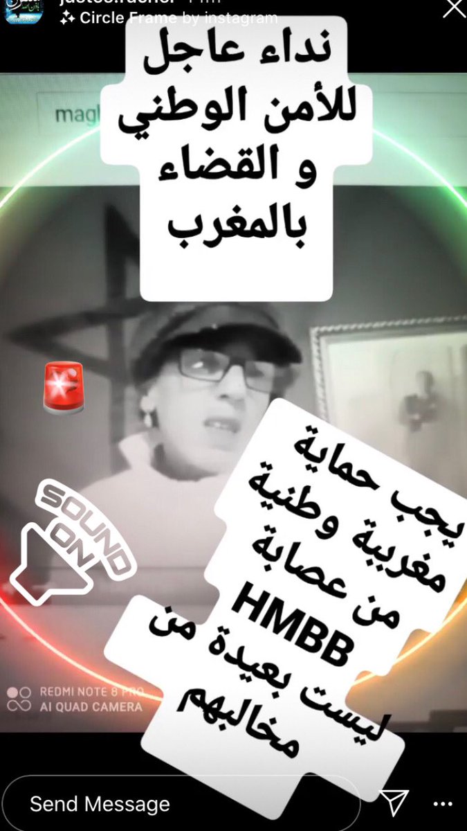 haq_sout's tweet photo. #الشعب_يطالب_اعتقال_دنيا_بطمه #افرجو_عن_الاستاذ_المديمي #الشعب_يطالب_باعتقال_دنيا_بطمه #الشعب_يطالب_اعتقال_دنيا_بطمه #الله_ينصر_سيدنا
#Liberezelmadimi #stophamzamonbb https://t.co/z3ZMlBjhz2