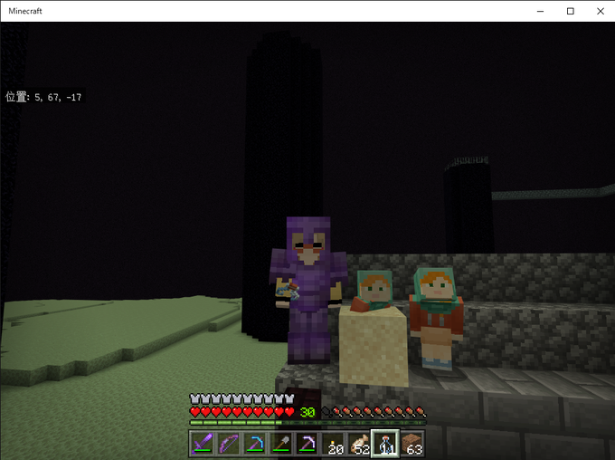 エンドラ討伐のtwitterイラスト検索結果 古い順