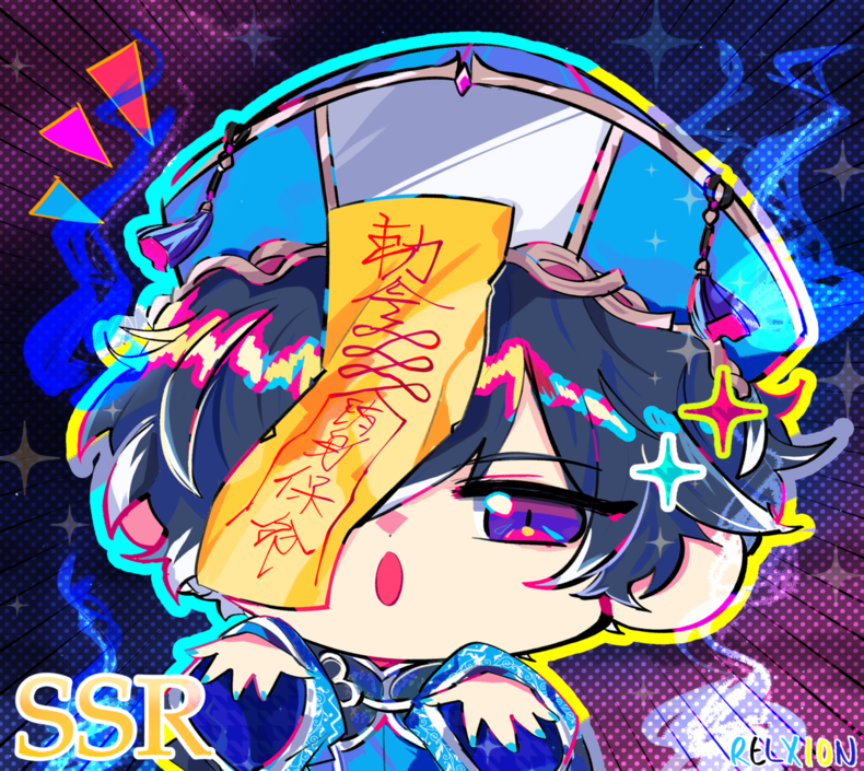 Ed3b56yVoAAosPg?format=png&name=900x900