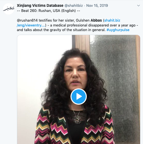 So, with that in mind, what about projects like the Xinjiang Victims Database at Shahit dot biz? So many sad stories!Well, you need to dig in!Rushan Abbas is featured in it repeatedly. Rushan Abbas worked as a translator for Bush in Guantanamo Bay! She thinks GB > China.