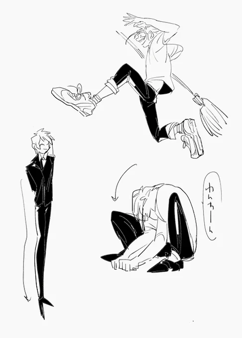 元気なリーチ 