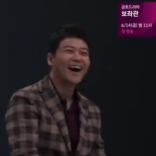 imma end this thread with hyunmoo laughing at isaac because he's dancing 