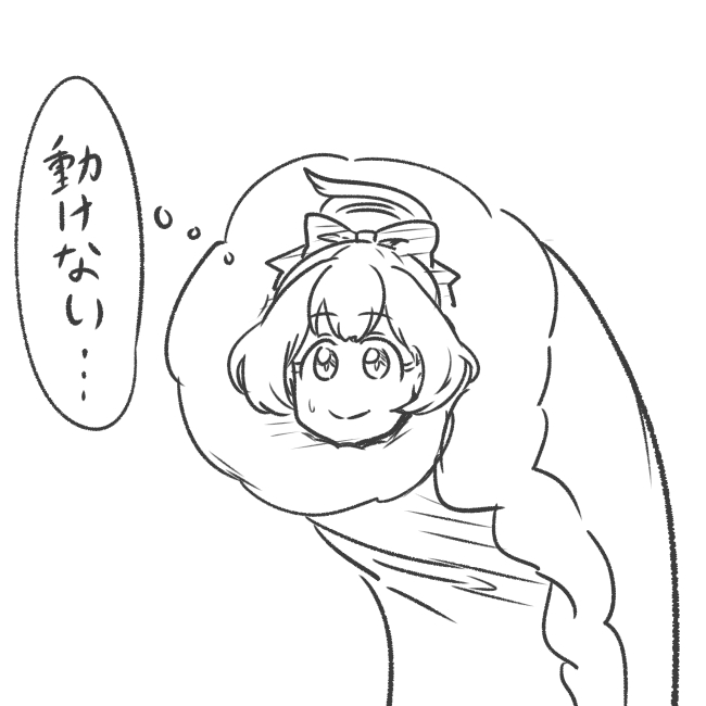 らくがき 