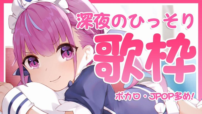 ただ君に晴れのtwitterイラスト検索結果