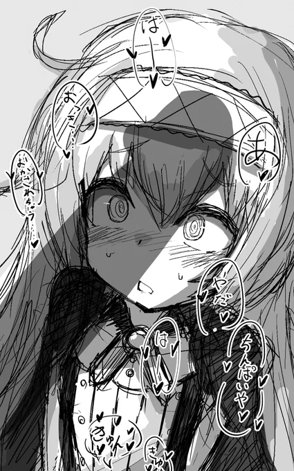 [R-18] 見せ槍nbt #リトルウィッチノベタ #ノベタ #見せ槍 #LittleWitchNobeta https://t.co/ev3x0NhAZl 
