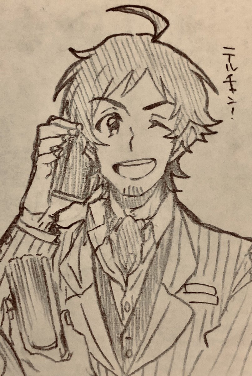 天道輝くんをどうぞよろしくお願いします すげえ…良い男で…かっこよくて…お酒弱くて可愛いんだけど…芯が真っ直ぐで…明るくて…私………すごく好きな男なんですけど………最高の存在なのよ…テルチャン!