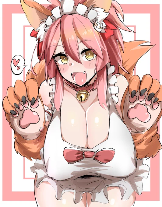 こっちもな 