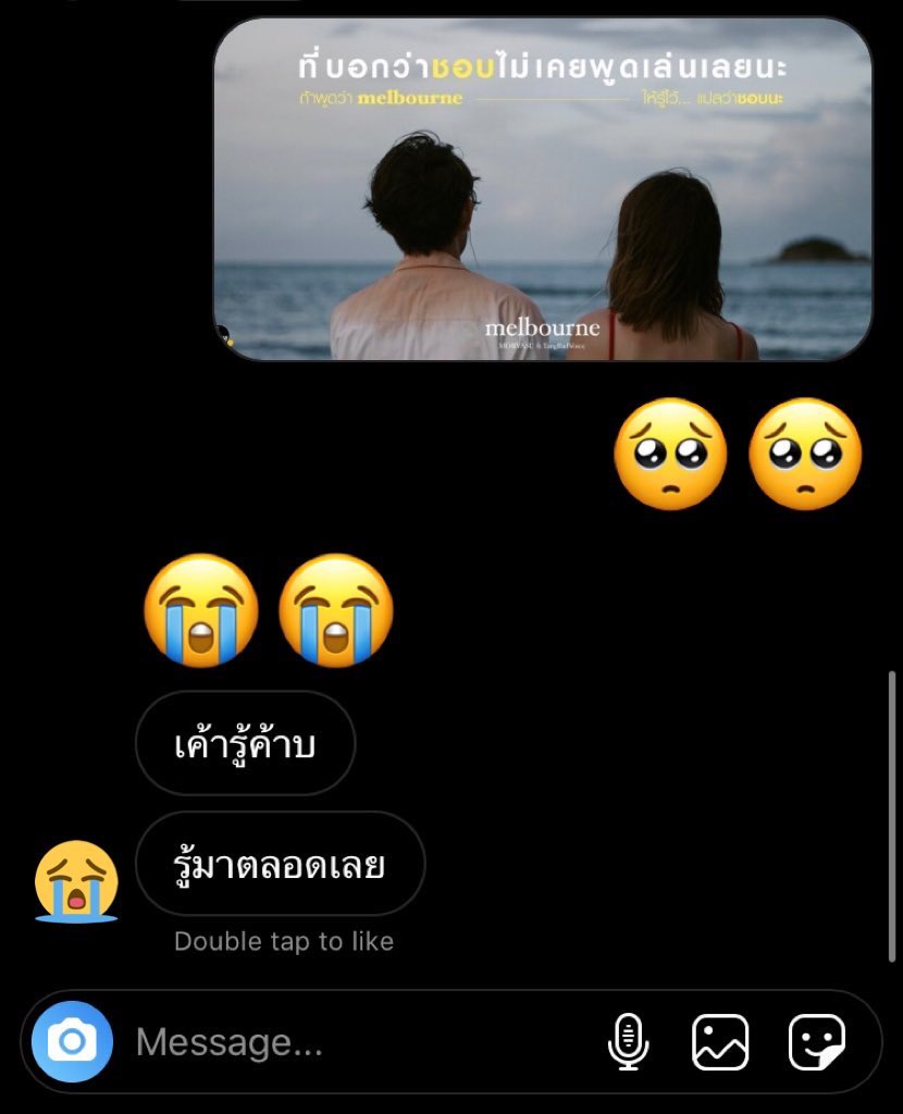 silkyhitomix's tweet photo. ค้าบค้าบ https://t.co/jAeKZfVlRg