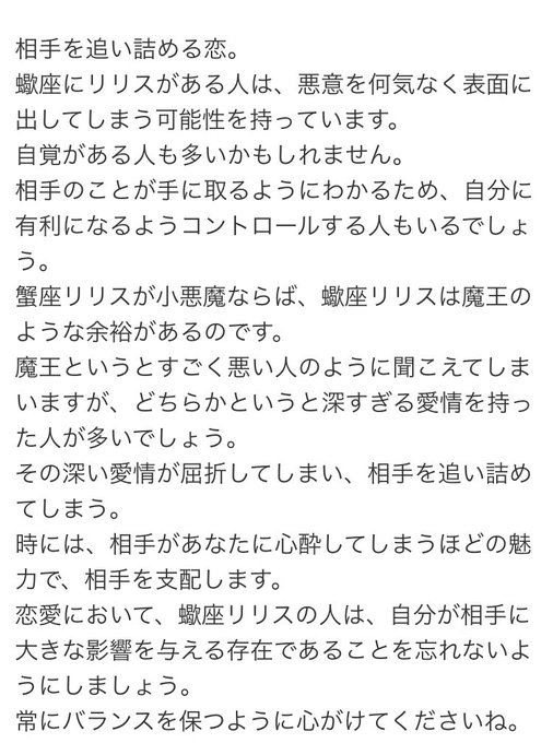 頑張りすぎのtwitterイラスト検索結果 古い順