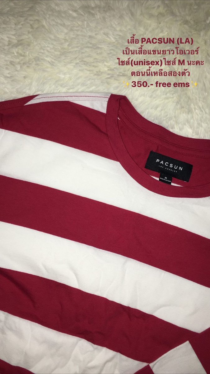 goshblessyoux's tweet photo. PACSUN (Los Angeles) มีแค่ไซส์ m นะคะสองตัว เท่านั้นน!!! ในรูปด้านซ้ายเป็นไซส์ L ต่างกันแค่อกไม่เท่าไหร่แต่ว่าเป็นทรงโอเวอร์ไซส์นะคะ ผ้าใส่สบายมากเหมาะกับอากาศไทยแลนด์ 🥵 https://t.co/ITqlEUcpbe