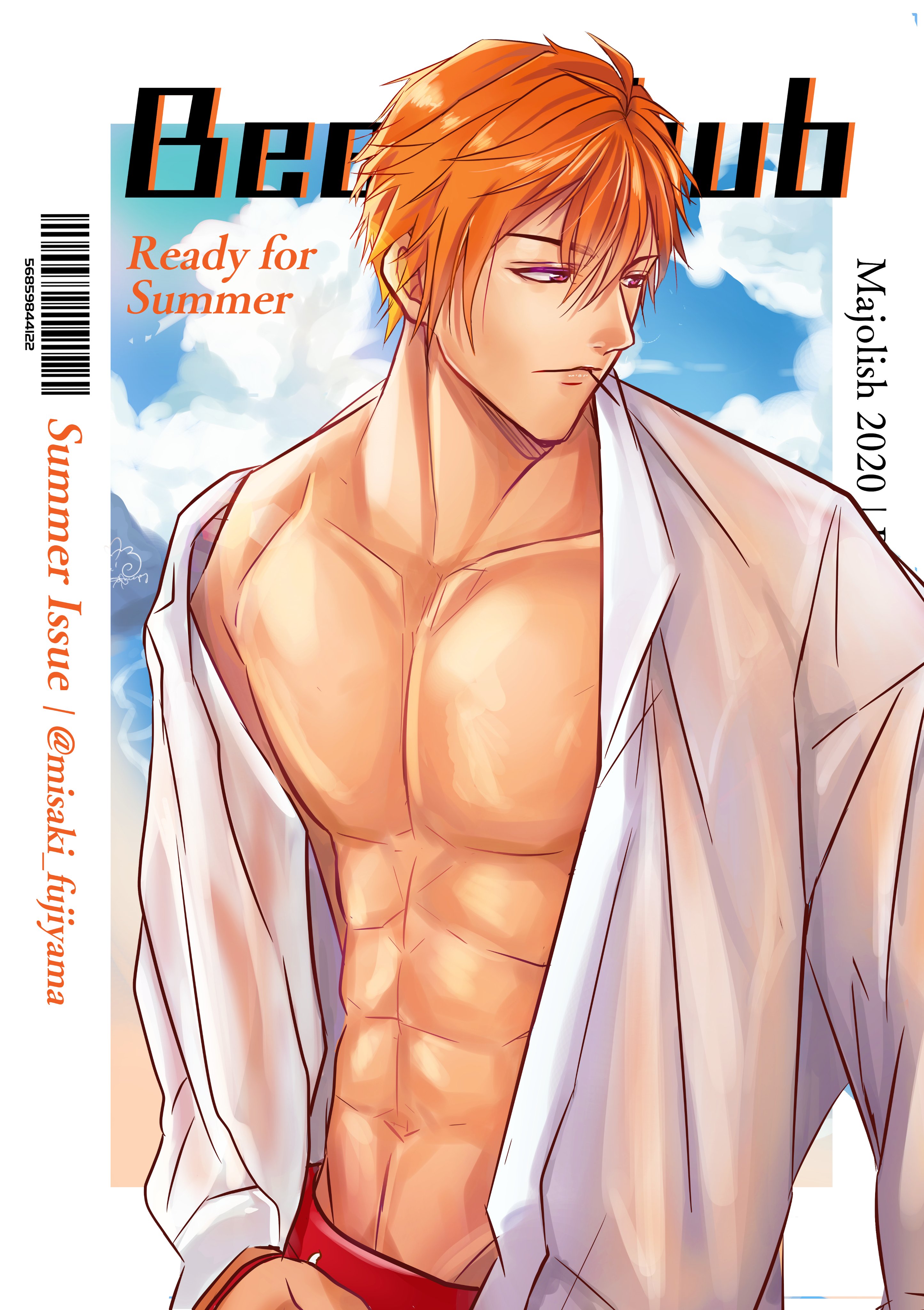 Ed3hOebUcAAdRKS?format=jpg&name=4096x4096