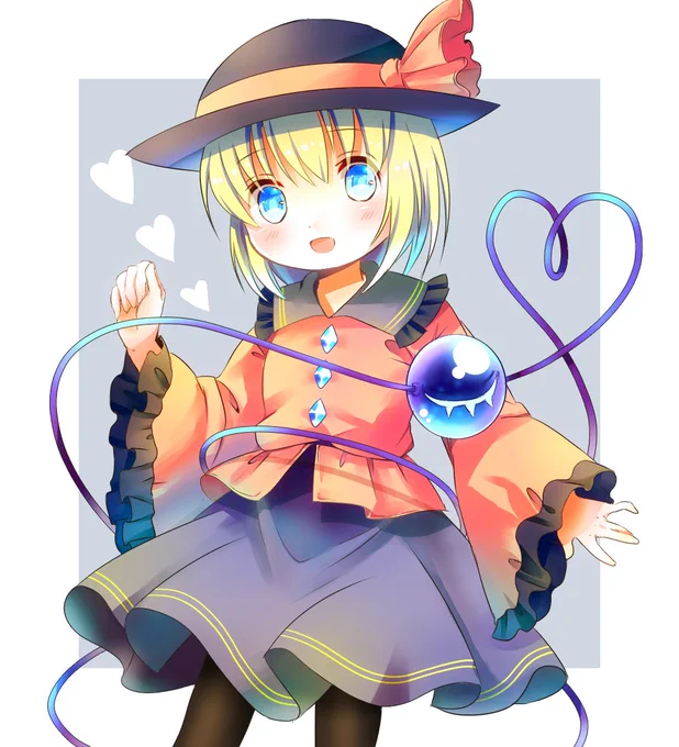 2、3年前に描いた
こいしちゃん! 