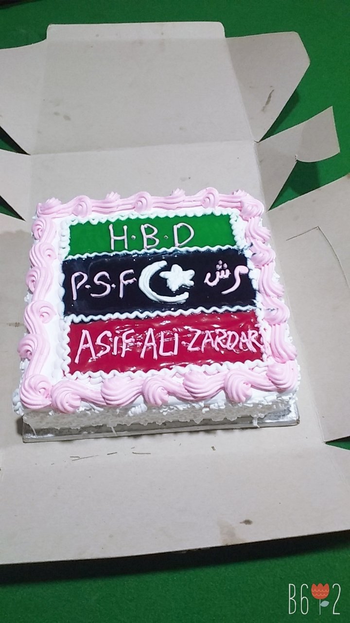 Happy birthday asif ali zardari 