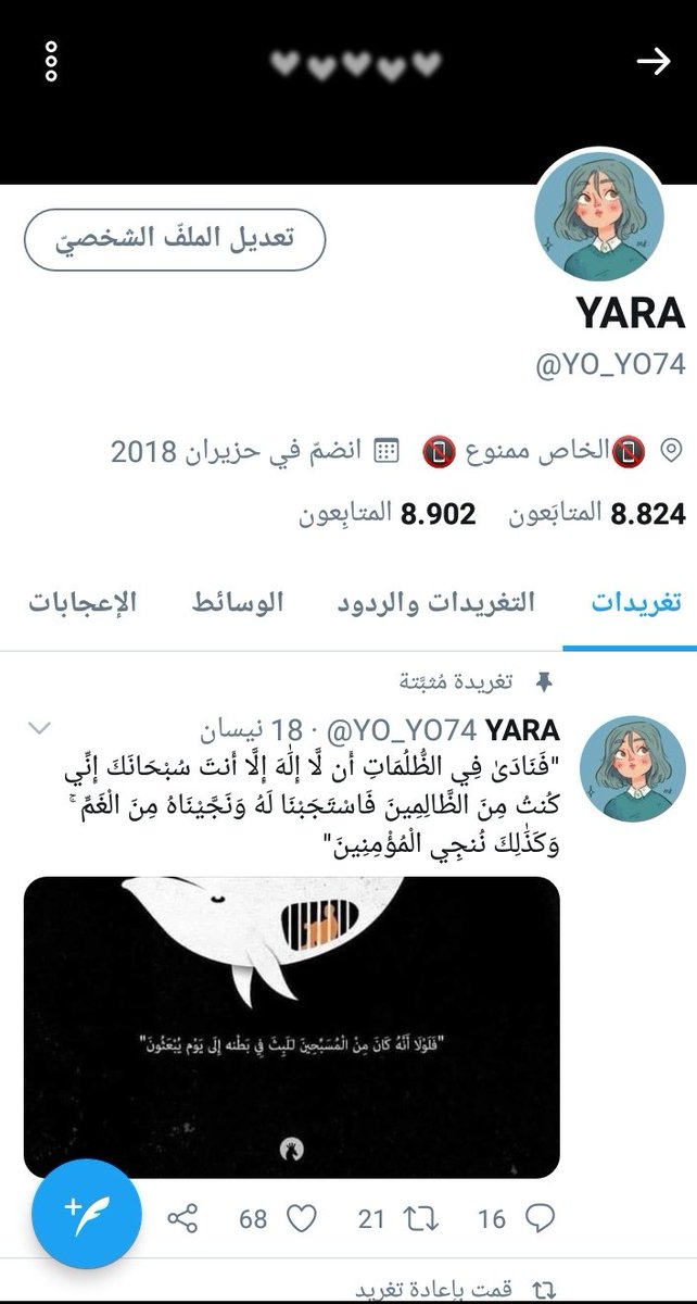 _yo74_'s tweet photo. 💔💔 https://t.co/4mUW722s2R