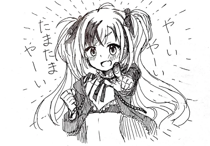 【PIEN-ぴえん-】ぴえんのホラゲ、心拍数3回急上昇したら即女装【鈴木勝/にじさんじ】
https://t.co/AVYfi4ur1L 