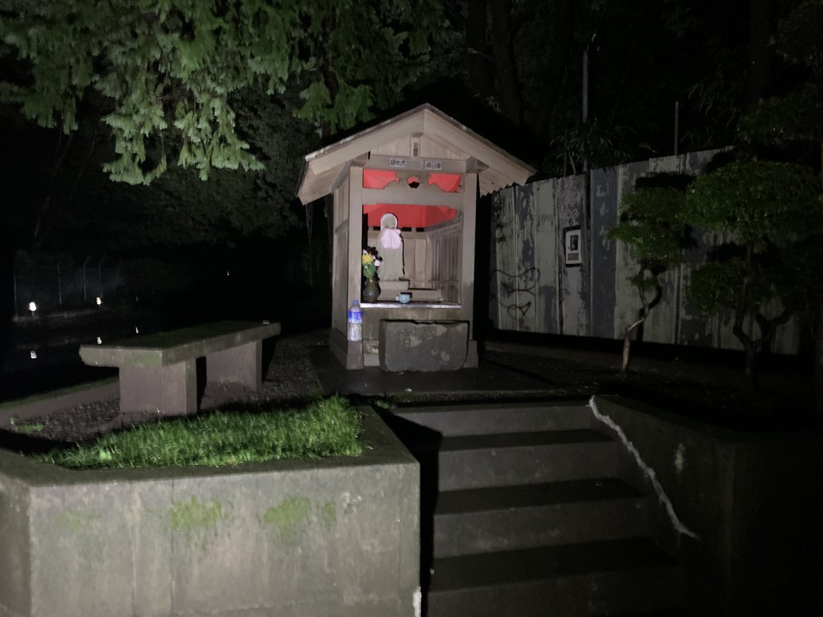 狭山 湖 心霊