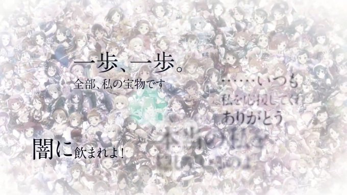 アイマス15周年のtwitterイラスト検索結果 古い順