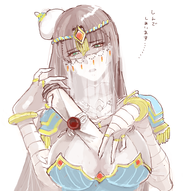 不夜城のキャスターのtwitterイラスト検索結果 不夜城のキャスターのtwitterイラスト検索結果