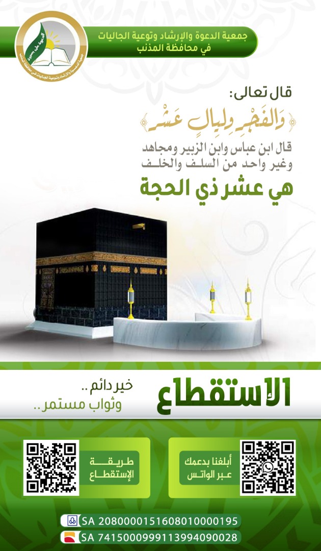 dawahm1's tweet photo. https://t.co/p0mxh9osJ7