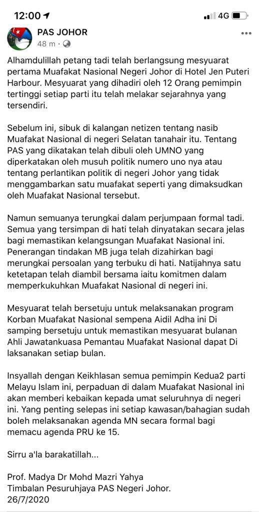 Muafakat Nasional Rasmi tweet media