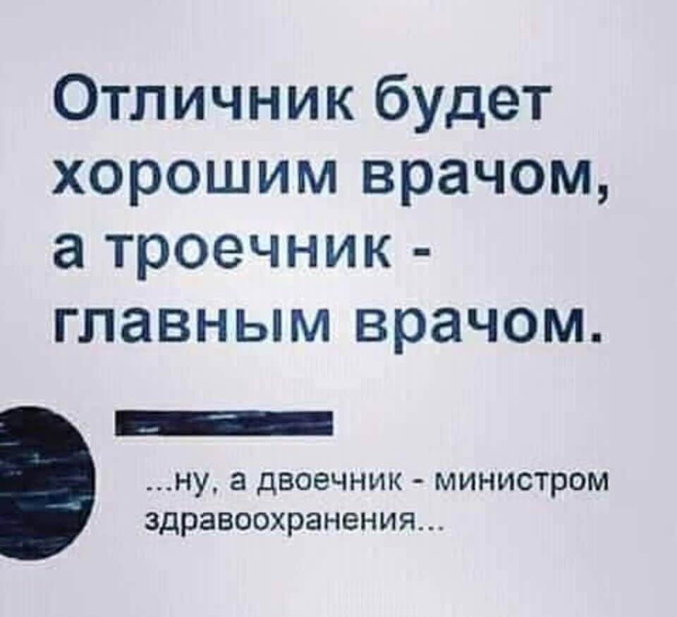 Irina Jdanova (@irinaiqiq) on Twitter photo 