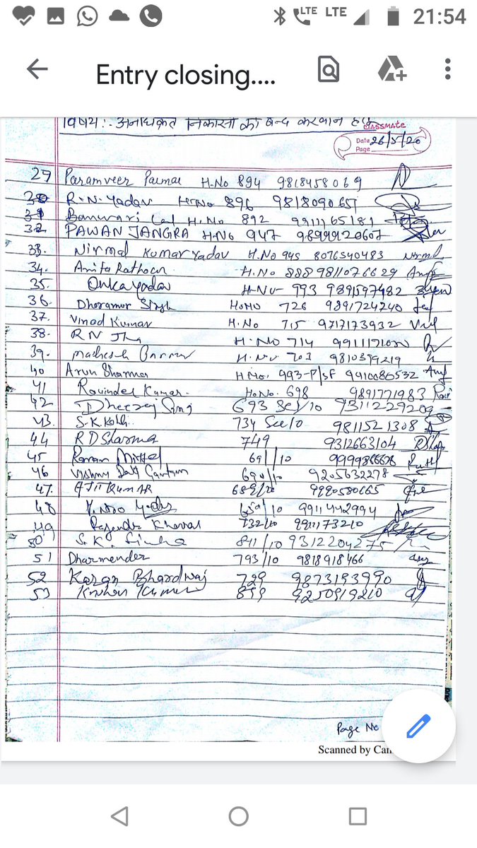 girishk_1968's tweet photo. @cmohry @MunCorpGurugram   
Dear sir, You are requested to take appropriate action to enquire and close the illegal entries in sector 10, near https://t.co/DnjaoIJR0b 952 which is causing disturbance and insecurness to the near by residents. Submitted to ward 13 councillor. https://t.co/pItuvHX9SB
