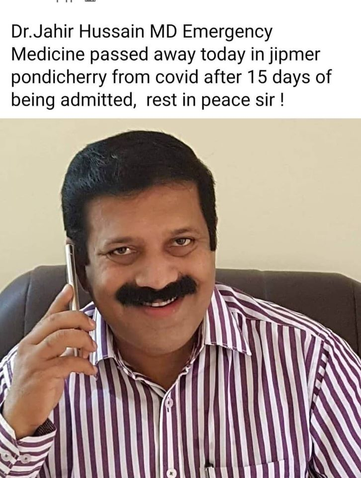 drasmalhi's tweet photo. 146th

RIP
Dr Jahir Hussain MD
Emergency medicine

Succumbed to COVID-19 in JIPMER , puducherry today https://t.co/b0ALHUBEoy