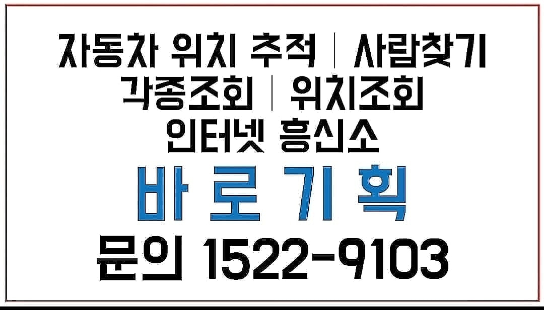 baro7979 tweet picture