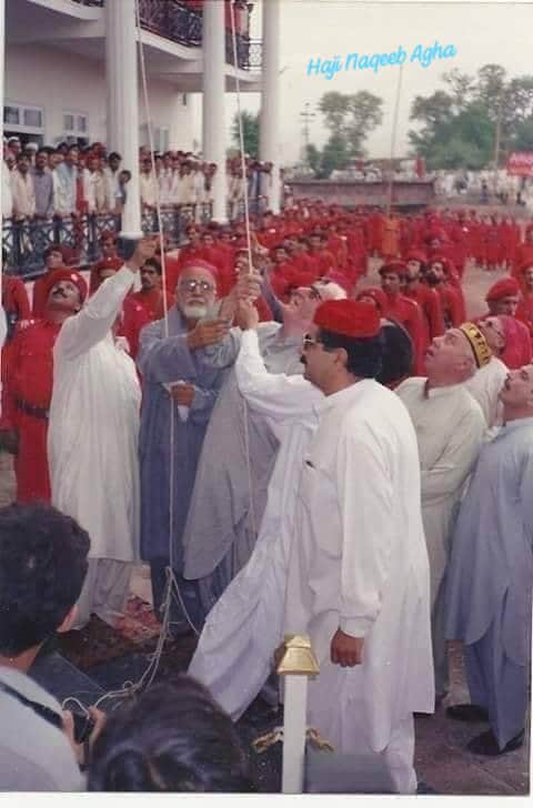 PashtonYousafza's tweet photo. 26جولائی اے این پی کا یوم تاسیس ہے۔ صوبہ بھر میں #سرخ_جھنڈے کا #دن منائیں گے۔ باچا خان کا ہر #پیروکار اس دن اپنے دُکان، حجرے، گاڑی غرض ہر جگہ #جھنڈے لہرائیں گے اور پورے صوبے میں #لال_لال لہرائیں گے۔
#MyRedFlag #Youm_e_Tasees
#26thJuly2020
#ANPTheOnlyHope
#TeamANP
#د_سور_بېرغ_ورځ https://t.co/zifsPOnMNI