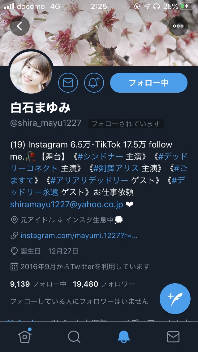T_shirt___'s tweet photo. ん？？？
間違えたのかな...?
@shira_mayu1227 https://t.co/EkuffNUnUa