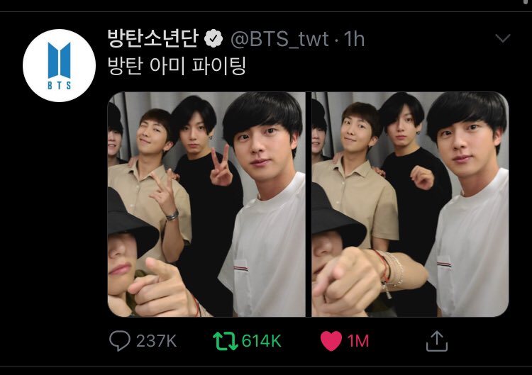 swtnrkoos's tweet photo. Congratulations @BTS_twt their new tweet has reached 1M likes and nearly 600k retweets in almost an hour surpassing Harry Styles tweet. https://t.co/WOI6ozQnTY