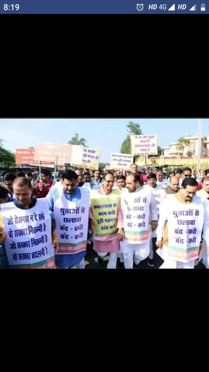 Radhe tweet media