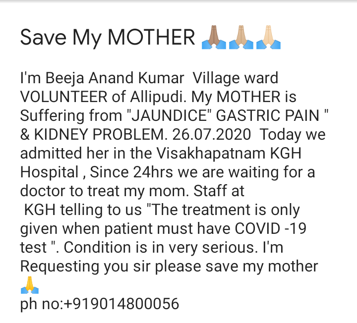 sinceresyam0000's tweet photo. #SAVE_MOTHER
Sir, he's the WARRIOR of CORONA VIRUS, educated and took care of all his villagers....
Now his #MOTHER is suffering...
But,he is unable to get help from anyone....
He is a very poor person...
Please look at him...
🙏🏼🙏🏻🙏🏽
Phone number:- +919014800056 https://t.co/ZJJvdlCLD0