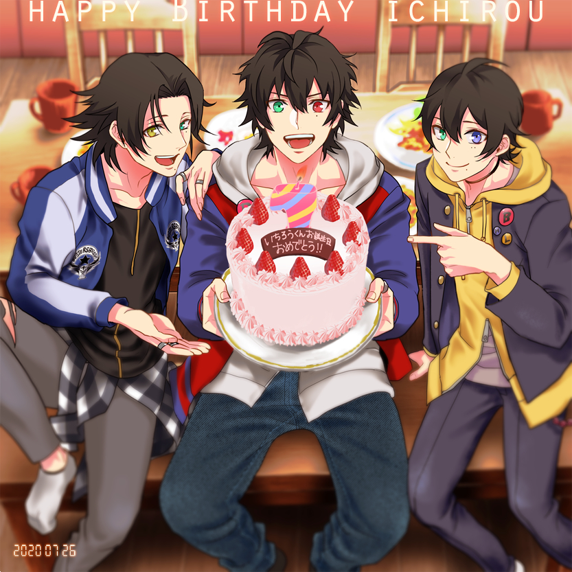 Twoucan 山田一郎誕生祭 の注目ツイート イラスト マンガ Twoucan 山田一郎誕生祭 の注目ツイート イラスト マンガ