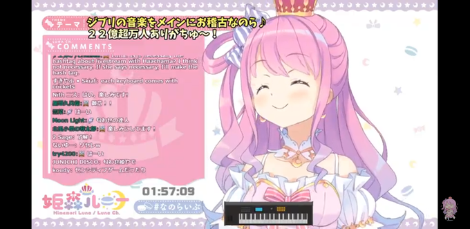 トトロのtwitterイラスト検索結果 古い順