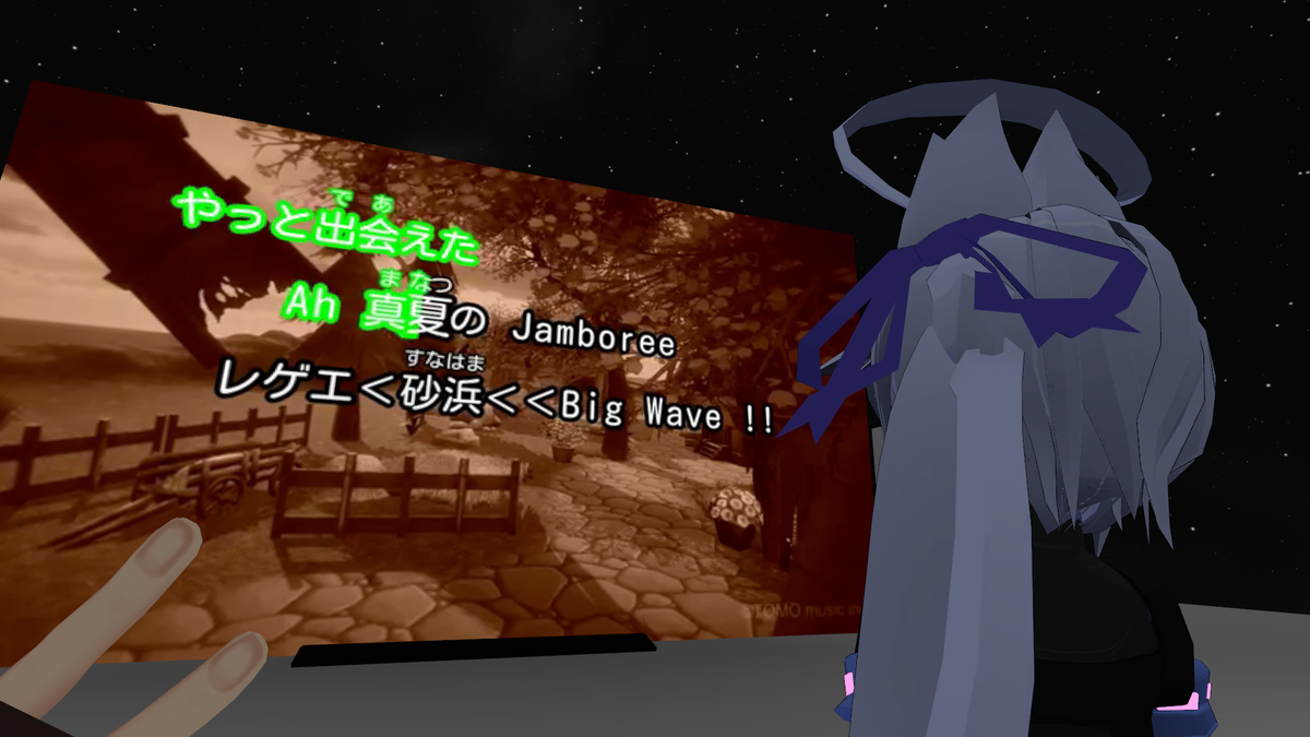 せな Vrc そういえば今日の夜 カラオケルームで 初心者案内するつもりなのにカラオケに パノリスさんの睡蓮花でうおおおおってなってもうた おうちで一緒に出来るのいいね